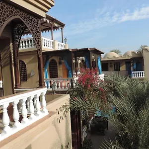 Nile House Гостевой дом